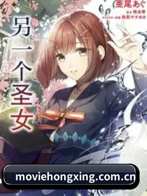 红杏视频 应用程序